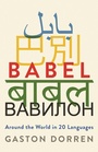 Cover: Babel - Profile Books Ltd
