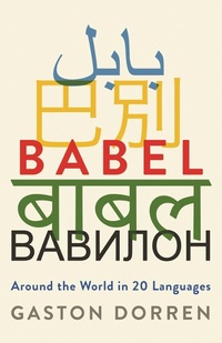 Abbildung von: Babel - Profile Books Ltd
