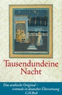 Bild: Tausendundeine Nacht - C.H.BECK