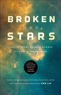 Cover: Broken Stars - Tordotcom