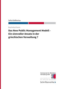 Abbildung von: Das New Public Management Modell - BoD - Books on Demand