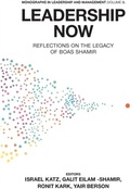 Cover: Leadership Now - Emerald Publishing Limited