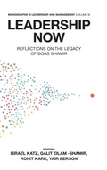 Cover: Leadership Now - Emerald Publishing Limited