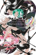 Cover: Das Land der Juwelen 1 - Manga Cult
