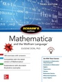 Cover: Schaum's Outline of Mathematica, Third Edition - McGraw-Hill Education