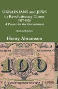 Cover: Ukrainians and Jews in Revolutionary Times - Lulu.com