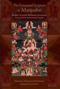 Cover: The Emanated Scripture of Manjushri - Snow Lion Publications
