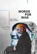 Cover: Words for War - Academic Studies Press