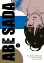 Cover: Abe Sada 2 - Carlsen Manga