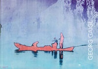 Enlarge image Cover: Georg Gaigl - icon Verlag Hubert Kretschmer