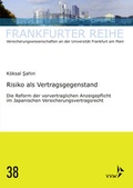 Cover: Risiko als Vertragsgegenstand - VVW Verlag Versicherungswirtschaft