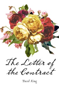 Enlarge image Cover: The Letter of the Contract - Krill Press