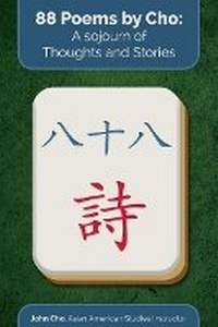 Enlarge image Cover: 88 Poems By Cho - Bookbaby