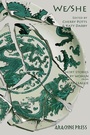 Cover: We/She - Arachne Press