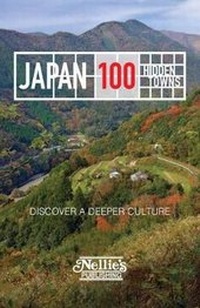 Enlarge image Cover: Japan - Nellie's Co. Ltd.