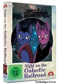 Cover: Night On The Galactic Railroad - AV Visionen