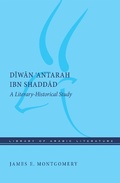 Cover: Diwan 'Antarah Ibn Shaddad - New York University Press