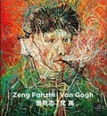 Cover: Zeng Fanzhi - Van Gogh - BAI NV