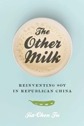 Cover: The Other Milk - University of Washington Press