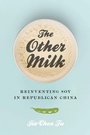 Cover: The Other Milk - University of Washington Press