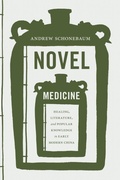 Cover: Novel Medicine - University of Washington Press