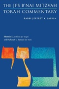 Cover: Shemini (Leviticus 9:1-11:47) and Haftarah (2 Samuel 6:1-7:17) - Jewish Publication Society