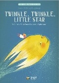 Cover: Twinkle, Twinkle, Little Star - Secret Mountain