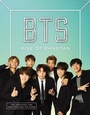 Cover: BTS: Rise of Bangtan - HarperCollins