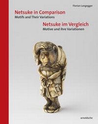 Abbildung von: Netsuke im Vergleich / Netsuke in Comparison - Arnoldsche
