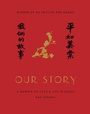 Cover: Our Story - Vintage Digital