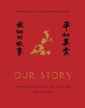 Cover: Our Story - Vintage Digital