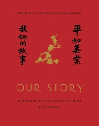 Enlarge image Cover: Our Story - Vintage Digital