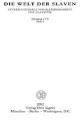 Cover: Die Welt der Slaven. Jahrgang LVII (2012) Heft 2 - Peter Lang Verlag