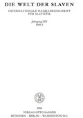 Cover: Die Welt der Slaven. Jahrgang LIX (2014) Heft 1 - Peter Lang Verlag