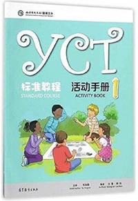 Enlarge image Cover: YCT Standard Course 1 - Activity Book - Higher Education Press,China