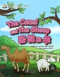 Cover: The Camel and the Sheep (Animal) - Sinolingua