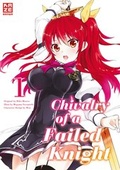 Cover: Chivalry of a Failed Knight - Band 1 - Pegasus Manga