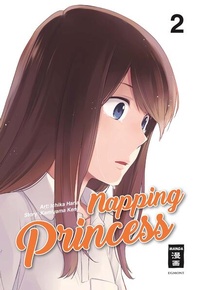 Enlarge image Cover: Napping Princess 02 - Egmont Manga