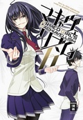 Cover: Armed Girl's Machiavellism 06 - Egmont Manga