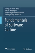 Cover: Fundamentals of Software Culture - Springer