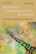 Cover: Modern Conservative Judaism - Jewish Publication Society