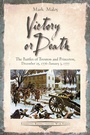 Cover: Victory or Death - Savas Beatie