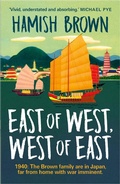 Cover: East of West, West of East - Sandstone Press Ltd