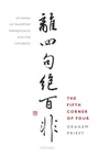 Cover: The Fifth Corner of Four - Oxford University Press