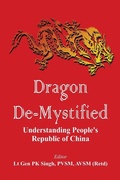 Cover: Dragon De-mystified - VIJ Books (India) Pty Ltd