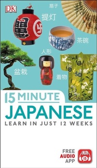 Abbildung von: 15-Minute Japanese - DK