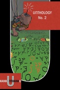 Cover: Unthology: No. 2 - Unthank Books