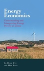 Cover: Energy Economics - Emerald Publishing Limited
