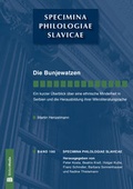 Cover: Die Bunjewatzen - Biblion Media GmbH