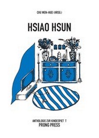 Abbildung von: Hsiao Hsun - PRONG PRESS